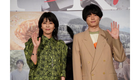 松たか子、松村北斗／『ファーストキス 1ST KISS』大ヒット御礼舞台挨拶