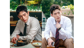 ソ・ガンジュンの潜入劇が始まる！『アンダーカバー・ハイスクール』第4次ティザー公開