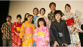 『天然コケッコー』初日舞台挨拶