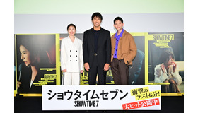 『ショウタイムセブン』©2025『ショウタイムセブン』製作委員会