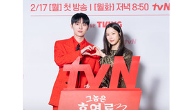 『あいつは黒炎竜』が話題、ムン・ガヨン＆チェ・ヒョヌクの魅力を徹底チェック