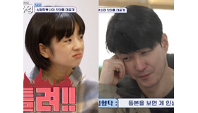 俳優シム・ヒョンタクと“18歳年下”日本人妻のサヤさん、子どもの出生届を提出「不思議な気持ち」