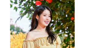 Netflix『おつかれさま』で大人の恋に挑戦、強烈な印象を残したIUの演技とは？