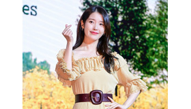 『おつかれさま』出演のIUの出演作を見るならこのドラマがオススメ