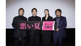 『悪い夏』公開記念舞台挨拶©2025映画「悪い夏」製作委員会
