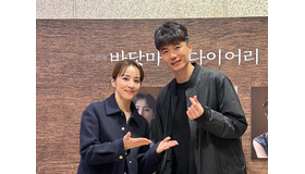 『朱蒙』女優ハン・ヘジン、8歳年下夫の応援を受けて千秋楽迎える！久々ツーショット公開【PHOTO】