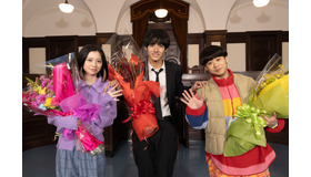 「相続探偵」クランクアップ