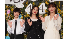 広瀬すず、杉咲花、清原果耶『片思い世界』公開直前イベント