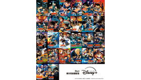 『名探偵コナン』©1997-2025 青山剛昌／名探偵コナン製作委員会©2025 Disney and its related entities