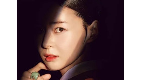 時代劇『暗行御史』で父の汚名を晴らした女傑はどこまで有能だったのか