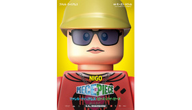 『ファレル・ウィリアムス：ピース・バイ・ピース』© 2024 FOCUS FEATURES LLC