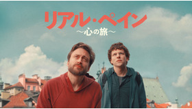 『リアル・ペイン～心の旅～』© 2024 Searchlight Pictures.