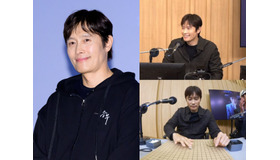 “プロ棋士役” イ・ビョンホン、五目並べの達人!? 家族と練習したエピソードを披露「息子との勝負で…」