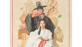 SBS新ドラマのキャラクターポスター公開、伝説の霊獣と巫女の交錯する運命とは？