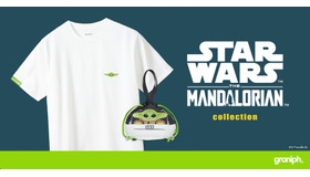 「スター・ウォーズ：マンダロリアン」コレクションアイテム(C) & TM Lucasfilm Ltd.