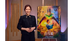 『白雪姫』(c) 2025 Disney Enterprises, Inc. All Rights Reserved.