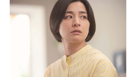 『おいしくて泣くとき』©2025映画「おいしくて泣くとき」製作委員会