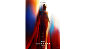 『スーパーマン』© & TM DC © 2025 WBEIIMAX® is a registered trademark of IMAX Corporation.