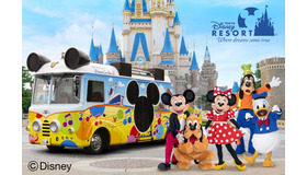 ディズニーの仲間たちがやって来る！東京ディズニーリゾートスペシャルパレード＆ダッフィーバス展示同時開催