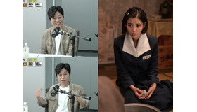 『おつかれさま』でIUを“邪魔者扱い”した俳優、「IU様はアーティスト」と称揚