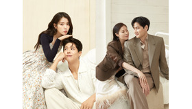 Netflix『おつかれさま』主演キャストが寄せた直筆メッセージ。「減らないお米のような温もりになれば…」