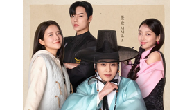 シウミン×チュ・ソジョン『ホ食堂』で運命の共同経営、定食屋をめぐる攻防戦とは？