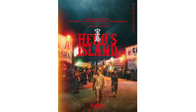 『宝島』©真藤順丈／講談社　©2025「宝島」製作委員会