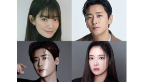 早くも“心踊る”『再婚皇后』の超豪華キャスト公式発表！シン・ミナ、チュ・ジフンが夫婦役