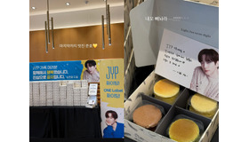 2PMジュノがJYP全社員に退社記念プレゼント。“最後までカッコよく”美しいお別れ