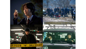 Disney+新作『ナインパズル』スチール初公開。キム・ダミ、ソン・ソックがはめる“9つのピース”に注目！