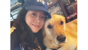 『イ・サン』女優ハン・ジミン、大型犬とたわむれる姿に“ほっこり”。ささやかな日常の一コマ【PHOTO】