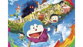 『映画ドラえもん のび太の絵世界物語』©藤子プロ・小学館・テレビ朝日・シンエイ・ADK 2025