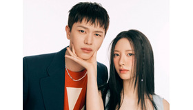 16年来の親友ならではの空気感が心地いい！『鬼宮』の2人が“Z世代カップル”に変身【PHOTO】