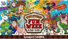 TOY STORY FUN WEEK
