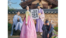 ついに完結『コッソンビ』で民衆を幸せに導く王位はどのように決められたのか