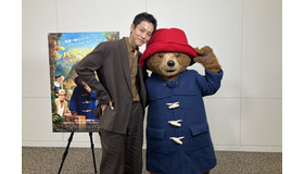 『パディントン 消えた黄金郷の秘密』© 2024 STUDIOCANAL FILMS LTD. – KINOSHITA GROUP CO., LTD. All Rights Reserved.