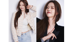 『春画恋愛物語』女優コ・アラ、“春の陽気に包まれた”近況。変わらぬ美貌にファン大喜び！【PHOTO】