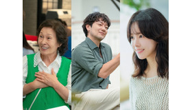 『君は天国でも美しい』でキム・ヘジャとハン・ジミンがたどる記憶と許しの旅、地獄の嘘から天国の真実へ