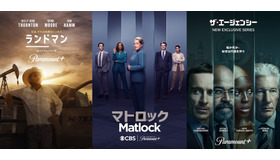 【特集】新入社員から管理職まで…毎日頑張る“働くあなた”におすすめしたい３作品