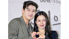 Netflix新作『隠し味にはロマンス』は笑いの絶えない現場だった…「笑ったら罰金」制度まで！