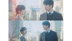 顔も人生も同じじゃない、パク・ボヨン主演『未知のソウル』双子姉妹の秘密の交換劇