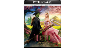 『ウィキッド ふたりの魔女』4K UHD＋ブルーレイ セット© 2025 Universal Studios. All Rights Reserved.