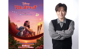 『リロ＆スティッチ』(C)2025 Disney Enterprises, Inc. All Rights Reserved.