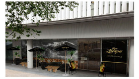 プレミアム・ラム酒の深い味わいを楽しむ 「サカパ モヒート ラウンジ」3日間限定オープン