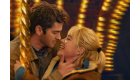 『We Live in Time この時を生きて』© 2024 STUDIOCANAL SAS – CHANNEL FOUR TELEVISION CORPORATION