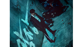 原作者も唸ったNetflixシリーズ『広場』の完成度、「やはり」の一言にすべてが詰まる