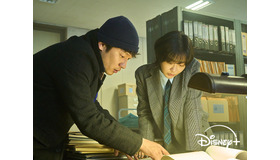 Disney+『ナインパズル』がいよいよ配信開始！“ネタバレ厳禁”の謎が幕開け「10年前も今も、なぜ？」