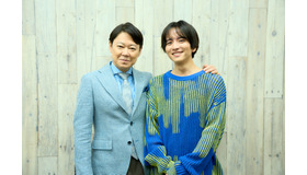 「しあわせな結婚」