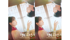 医療ドラマでブレイクした2人が再共演！チュ・ヨンウ、チョ・イヒョンの“救済ロマンス”に期待募る