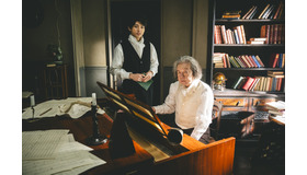 『ベートーヴェン捏造』©2025 Amazon Content Services LLC or its Affiliates and Shochiku Co., Ltd. All Rights Reserved.